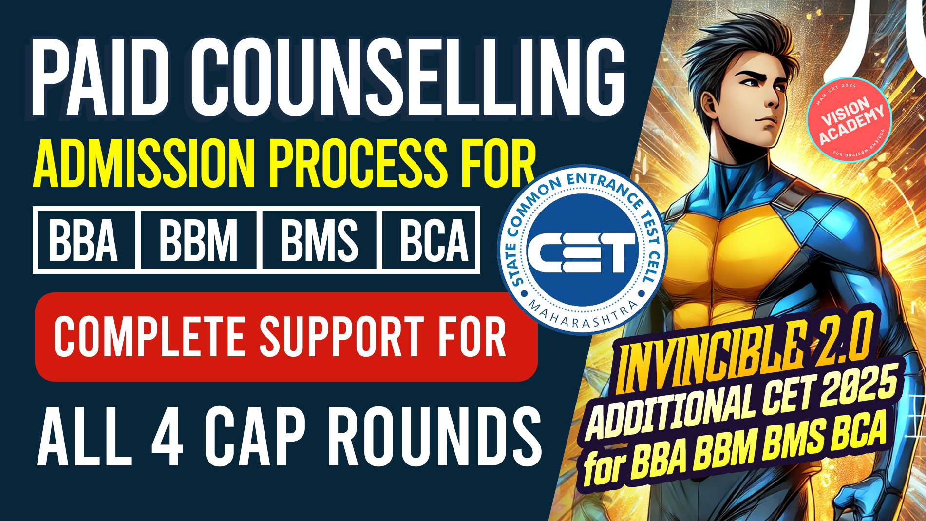 Paid Counselling for BBA BBM BMS BCA Admissions
